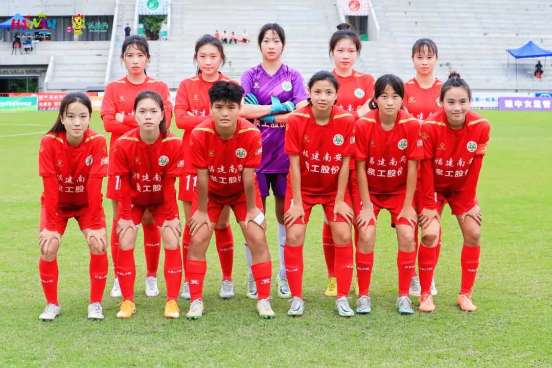 喜訊！福建南安泉工女足奪得全國(guó)女足（海南）邀請(qǐng)賽季軍