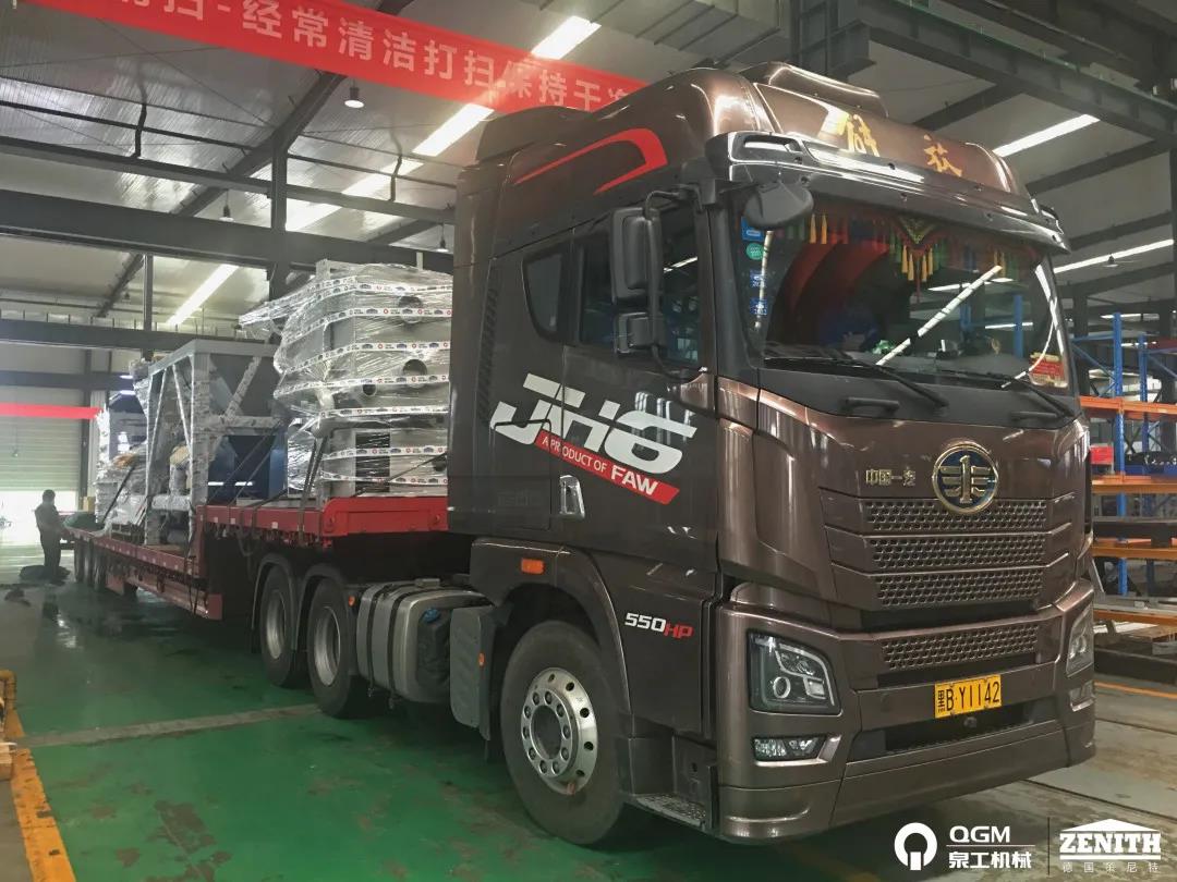 項目發(fā)貨|泉工股份策尼特ZN1200S型全自動砌塊成型機生產(chǎn)線發(fā)貨湖北，助力市政建設(shè)！