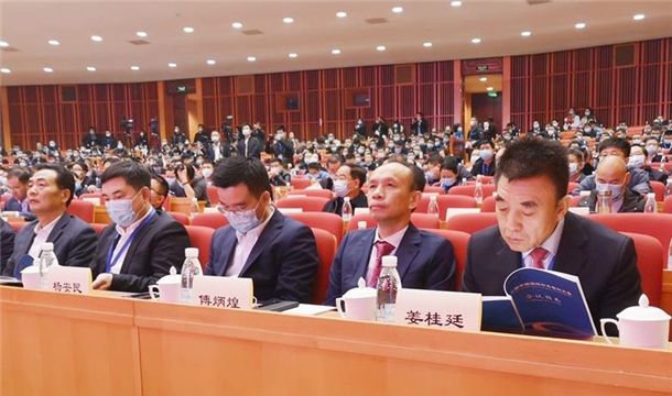 百年變局，砂石譜新 | 泉工股份應(yīng)邀出席第七屆中國國際砂石骨料大會