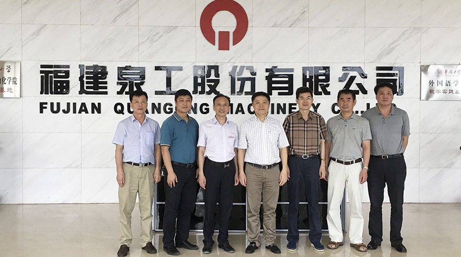 南安市領(lǐng)導蒞臨泉工調(diào)研 贊譽泉工“走出去戰(zhàn)略”16字訣